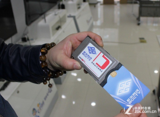 数字电视智能卡与机顶盒不对应-我的家已安装