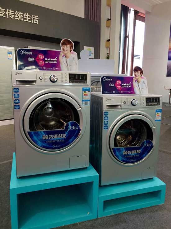 吉德洗衣机不脱水显示E1怎么回事-吉德洗衣机