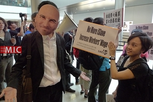 現場有人戴了一個喬布斯面具