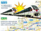 上海地铁追尾事故