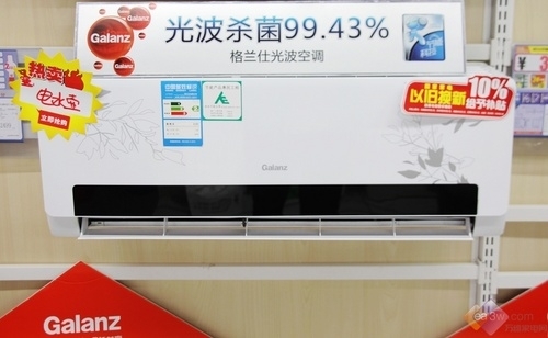 格兰仕微波炉_2018格兰仕销售收入