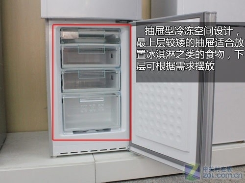 肉类速冷冻 西门子KK21V1160W冰箱简评