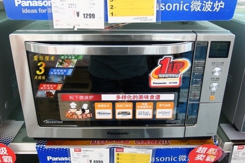 乐享变频节能 松下微波炉NN-CS597_厨房电器频道_中国家电网