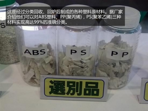 fTV׃޻ձ늻ՏSҵ