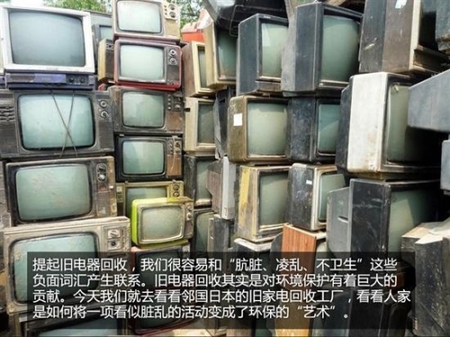 fTV׃޻ձ늻ՏSҵ