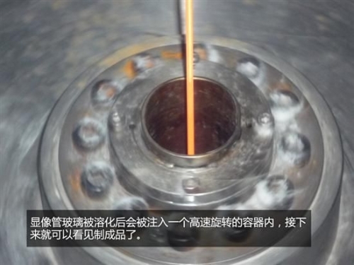 fTV׃޻ձ늻ՏSҵ