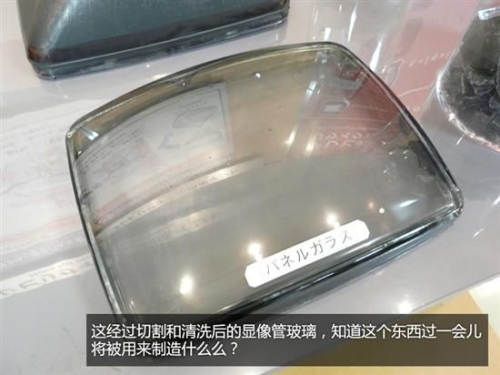 fTV׃޻ձ늻ՏSҵ