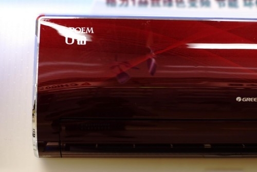 打印_创新7档风速调节 格力U铂高端空调简评