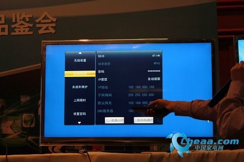 康佳8000系列智能五星电视新品深度品鉴|产品