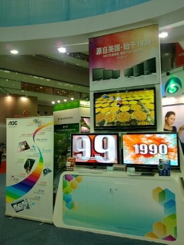 20111116227