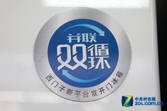 西门子 BCD-564W(KA63DV21TI)