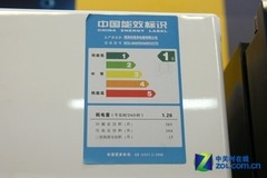 西门子 BCD-564W(KA63DV21TI)