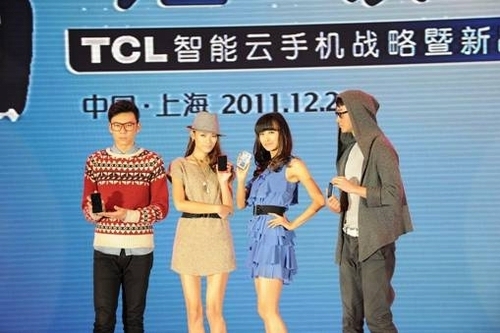 TCL通訊發布智能云手機戰略 欲“彎道超車”