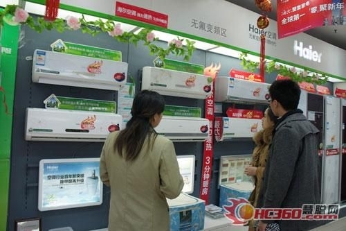 應用寬帶無氟變頻技術的海爾空調在技術及制熱、節能、靜音等性能方面均領先行業