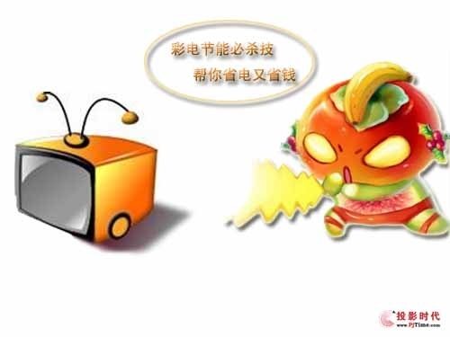 ͨӻͼƬ