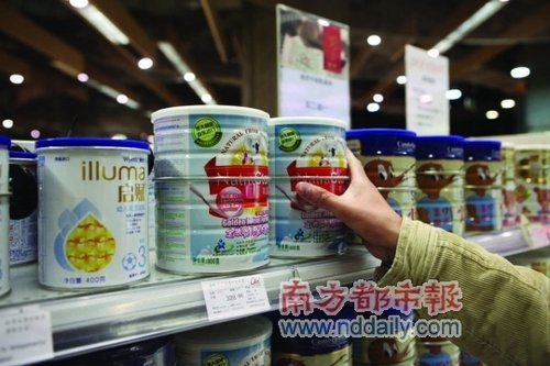 牛奶奶粉集體漲價 豆?jié){機上位銷量上浮