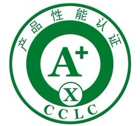 标准稠度用水量_国际标准人均用水量(3)