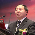2012中国家电发展高峰论坛