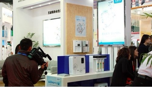艾波特凈水機(jī)精彩亮相中國(guó)家電博覽會(huì)