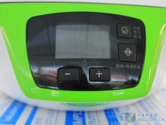 智能微波炉加热系统 1334537729887.jpg