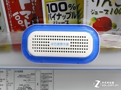 歐式湛藍外觀 海信三開門冰箱現5499元 