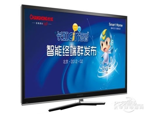 什么叫云电视_啥叫云电视_什么叫智能云电视