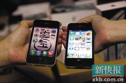 iPhone4֙C׌y档¿ӛw/z