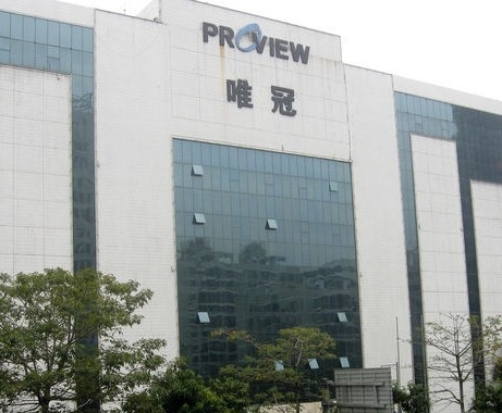 廣州高級人民法院宣布延遲宣判蘋果與唯冠的iPad商標權之爭(TechWeb配圖)