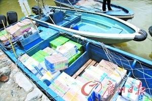 深圳海關查獲走私電子產品案值3000萬