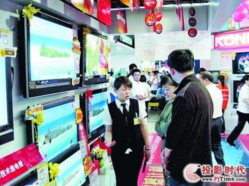 端午促銷力度大 本土彩電品牌銷量創新高