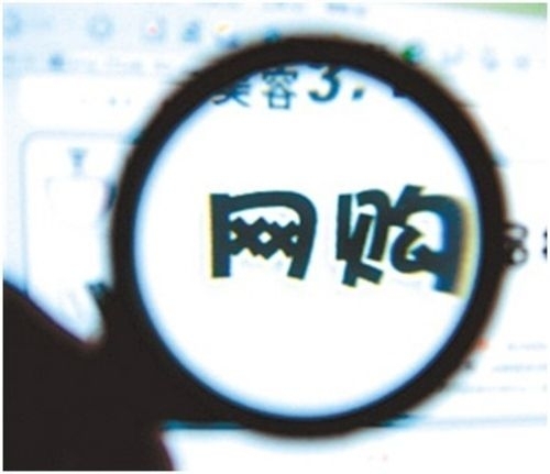 網購家電 送貨與安裝需兩條腿同步走