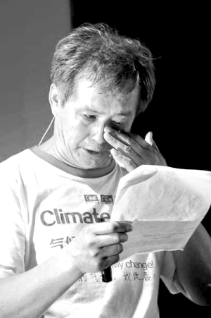 皇明董事长黄鸣矛头直指腾讯：约战马化腾