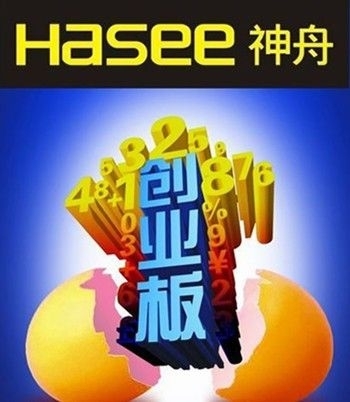 神舟電腦IPO