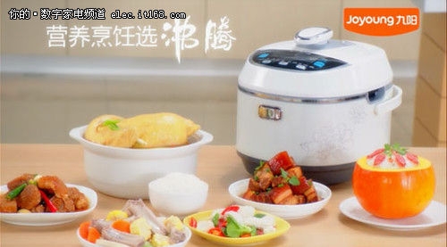 韓國沸騰大米 九陽沸騰中國