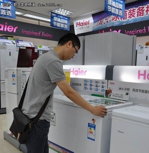 領先技術引領冷柜行業升級海爾凸顯優勢