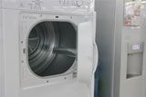 展现完美品质 BEKO原装进口干衣机赏析