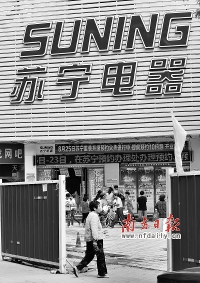 新華社發(fā)