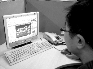 庫(kù)巴被用戶投訴系統(tǒng)亂:官方堅(jiān)稱沒問(wèn)題