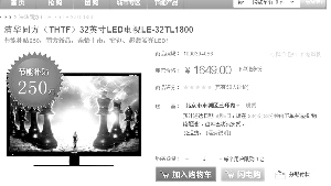 庫(kù)巴被用戶投訴系統(tǒng)亂:官方堅(jiān)稱沒問(wèn)題