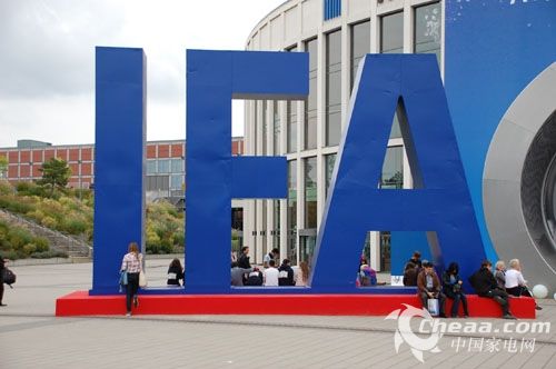 中国家电行业：亟待高水平展会登场