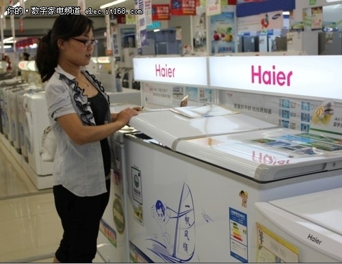 雙節(jié)主打節(jié)能 用戶稱節(jié)能冷柜首選海爾
