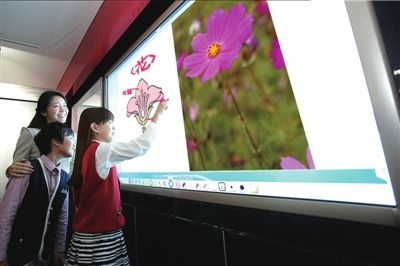 LG發布全球最大電子白板