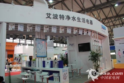净水企业扎堆上海家电展助推产品普及