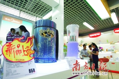 胡國球 攝