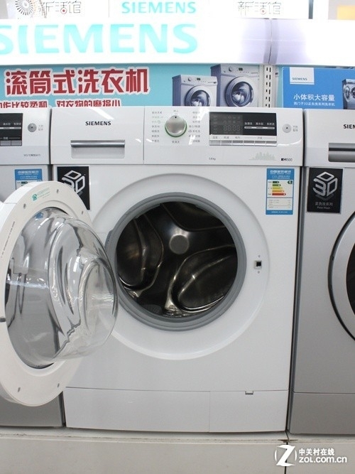 1357348423756.jpg