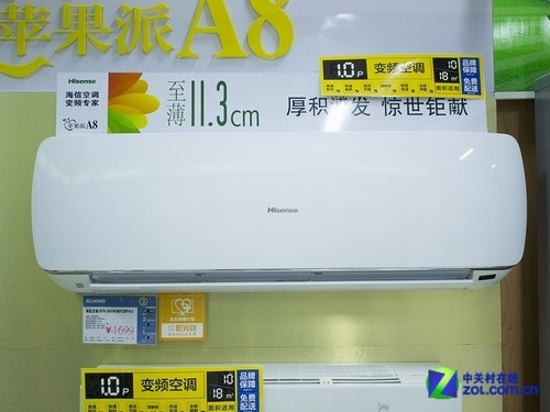 双11空调排行榜前十名之选：科技与舒适的完美融合