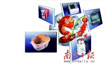 点击图片分享到上海滩微博