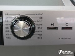 111海尔XQG60-B1226A 