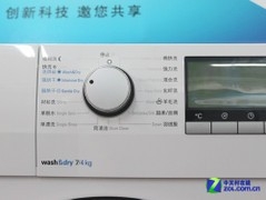 11西门子 WD15H560TI 