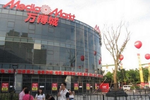 万得城